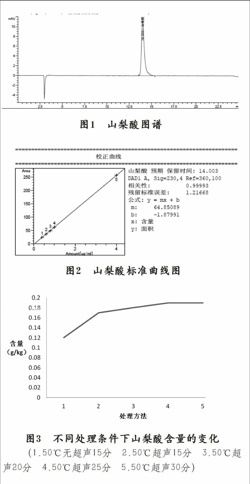 澳门·威斯尼斯wns888入口