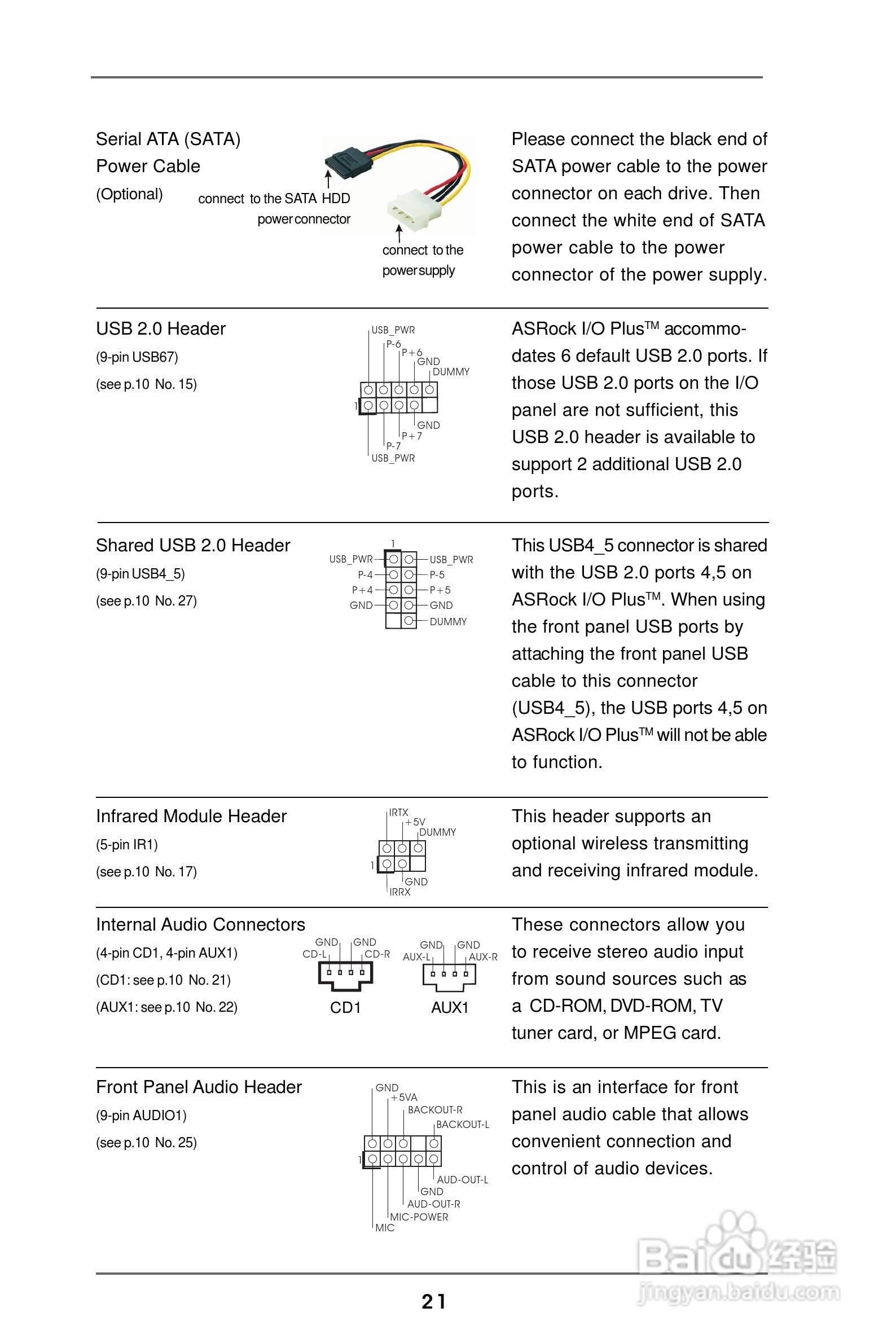 澳门·威斯尼斯wns888入口：斯里兰卡又把金球奖当猴耍！今