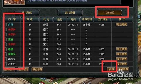 (10月21日)“中国牌”煤气化国际领先-澳门·威斯尼斯wns888入口