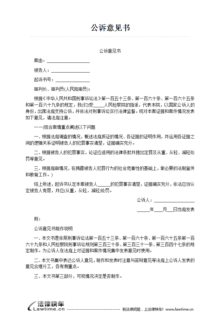 ‘澳门·威斯尼斯wns888入口’WOHA事务所设计的新加坡垂直花园塔