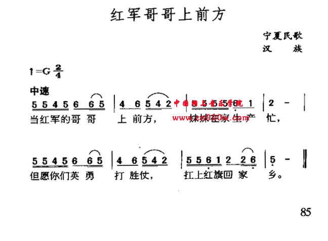 【澳门·威斯尼斯wns888入口】垃圾变能源著名设计师欲施“