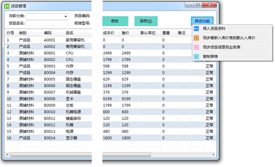 澳门·威斯尼斯wns888入口