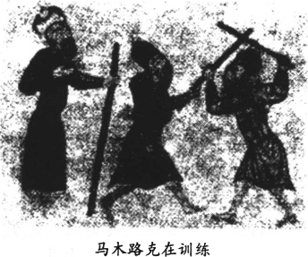 馨课堂馨教师双林御风科任教师赛课活动圆满落幕‘澳门·威斯尼斯